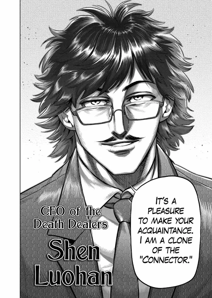 Kengan Omega Chapter 232 image 16_optimized